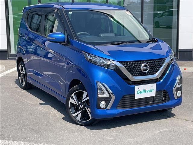デイズハイウェイスター Gターボ プロパイロットエディション 4WD