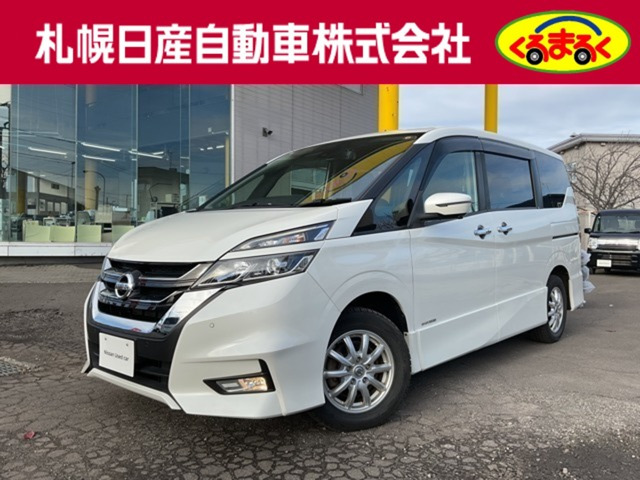 セレナ2.0 ハイウェイスター VセレクションII 4WD