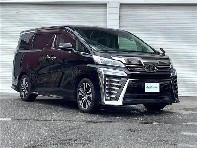 ヴェルファイア2.5 Z Gエディション