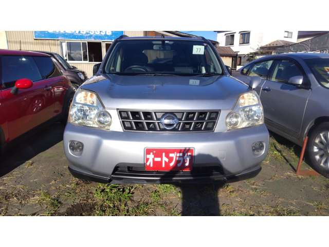 エクストレイル2.0 20X 4WD