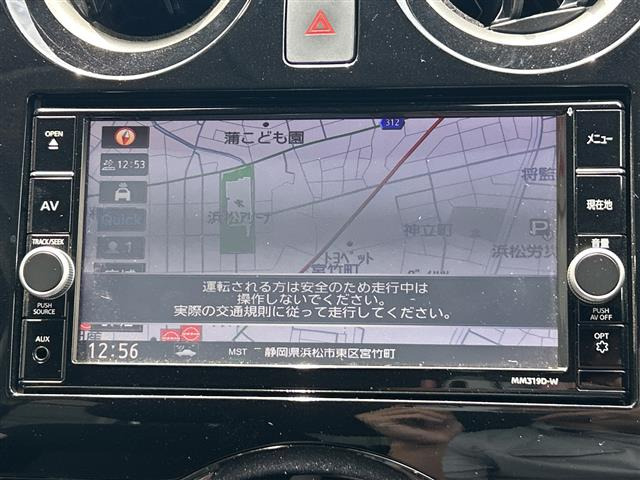 ノート1.2 e-POWER X Vセレクション