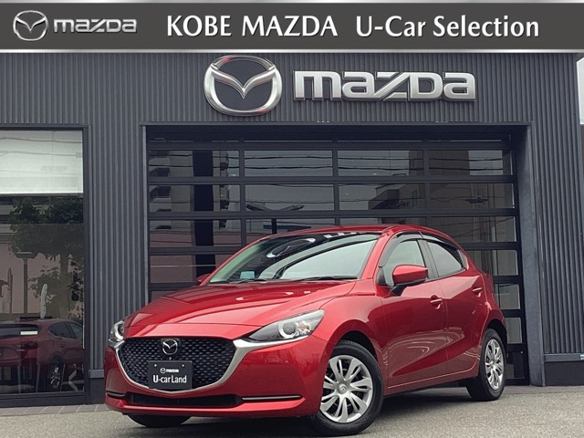 MAZDA21.5 15S プロアクティブ スマートエディションII