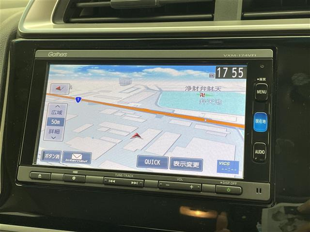 フィット1.3 13G L ホンダセンシング