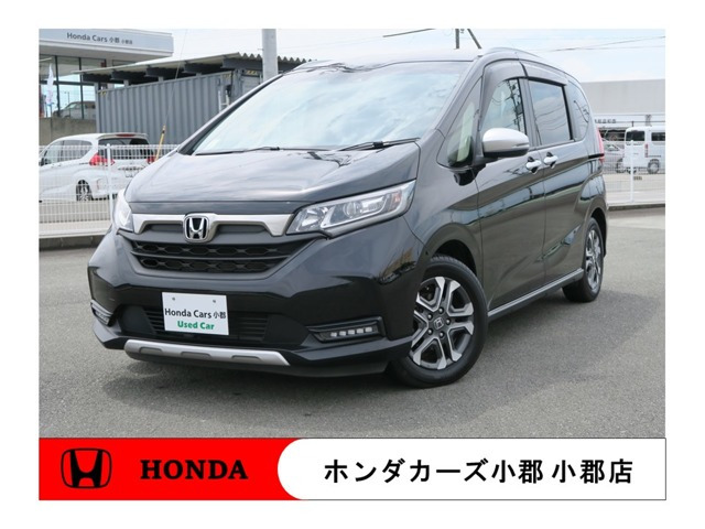 フリード1.5 クロスター ホンダセンシング