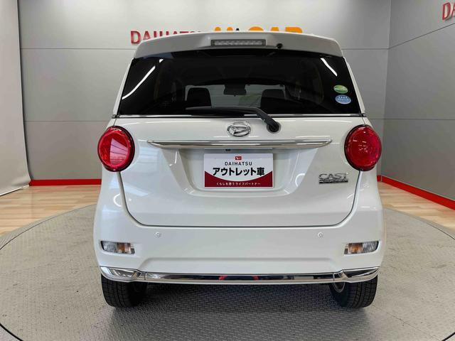 キャストスタイル G プライムコレクション SAIII