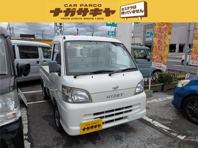 ハイゼットトラックエアコン パワステ スペシャル