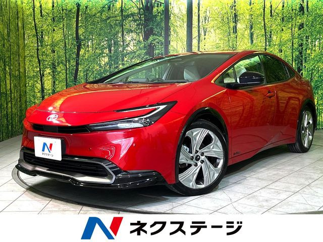 プリウス2.0 Z