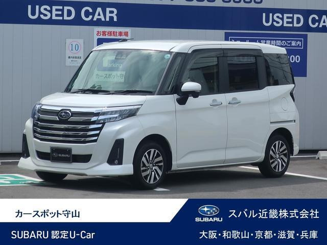 ジャスティ1.0