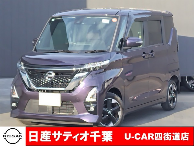 ルークスハイウェイスター