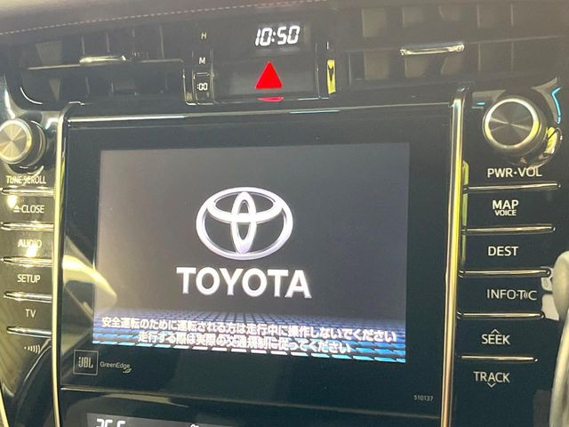ハリアー2.0 プレミアム アドバンスドパッケージ スタイルモーヴ