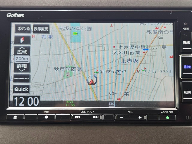 N-WGNL ホンダ センシング