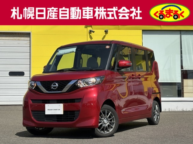 ルークスX 4WD