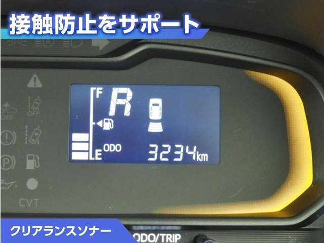 ミライースL SAIII