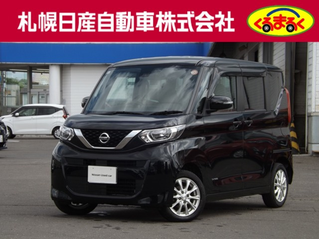 ルークスX 4WD