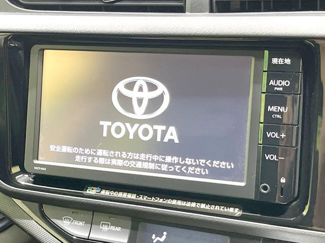 アクア1.5 S