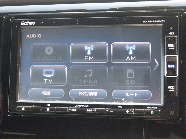 N-WGNカスタムG SS パッケージ II
