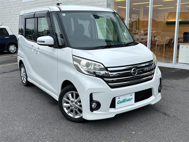 デイズルークスハイウェイスター X Vセレクション+SafetyII
