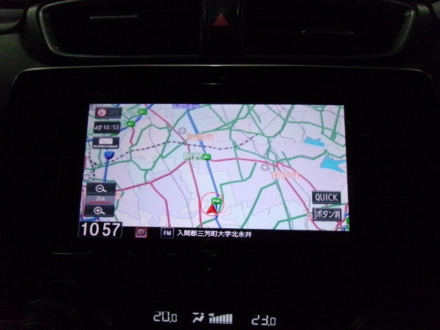 CR-V2.0 ハイブリッド EX マスターピース