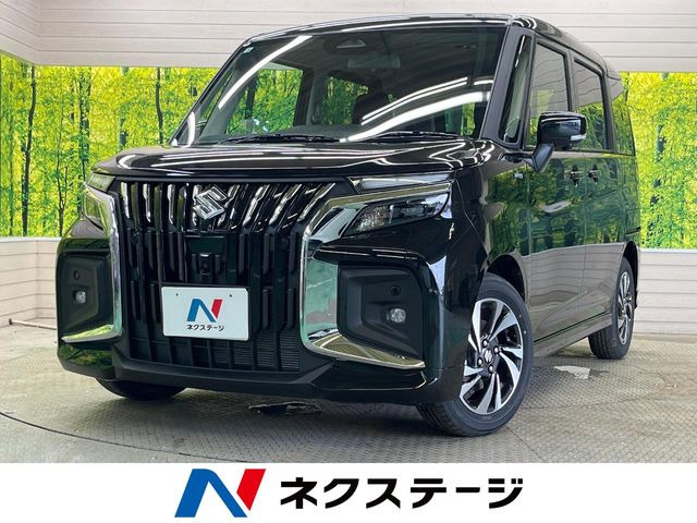�\���I�o���f�B�b�g�i�X�Y�L�j1.2 �n�C�u���b�h(HYBRID) MV ���Îԉ摜