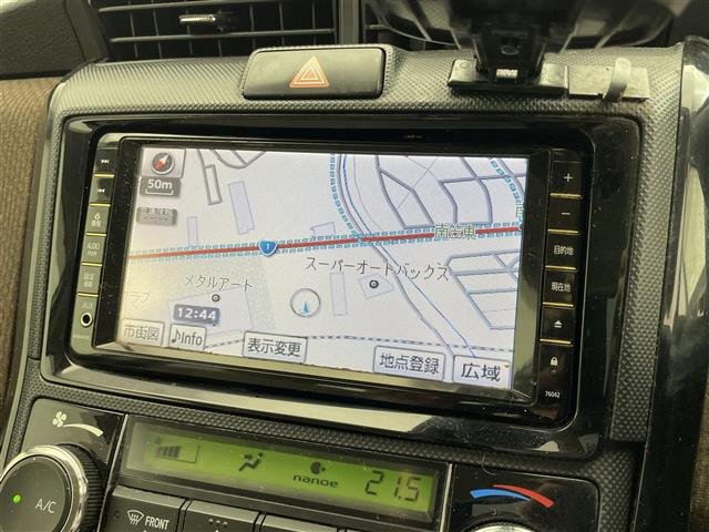 カローラアクシオ1.5 G