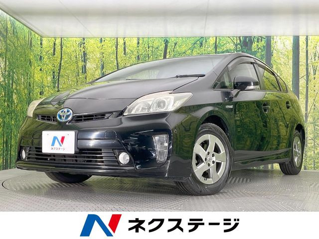 プリウス1.8 S