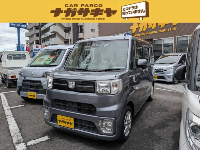 ウェイクL SAIII
