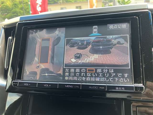 アルファード2.5 S Aパッケージ