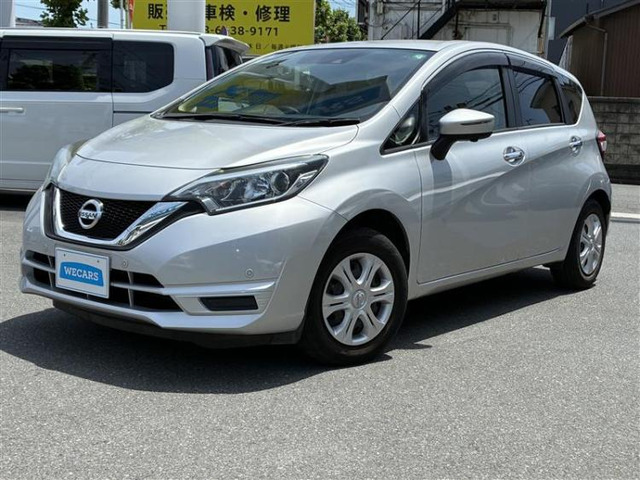 ノート1.2 X DIG-S