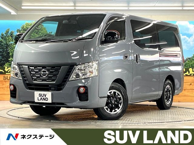 NV350キャラバン2.0 プレミアムGX ロング ブラックギア