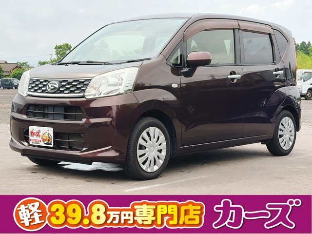 ムーヴL