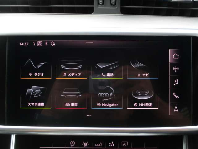 �o�[�`�����R�b�N�s�b�g�E�����i�r�E�t���Z�O�E�S����M�ECarplay/AndoroidAuto�E�O��h�����R�E���v�V�[�g�E�d��R�X�|�EP�g�����N�E�v����H�E�p�h���V�t�g�E�A�V�X�^���XPKG�E����20AW�EBANG&OLUFSEN�T�E���h
