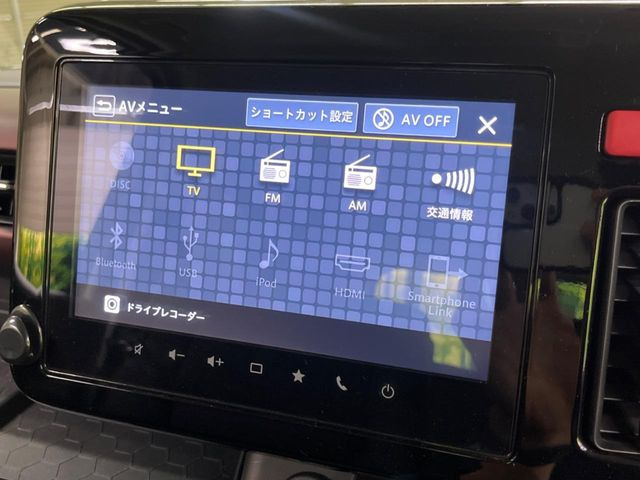 フレアワゴンカスタムスタイル XT