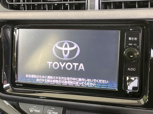 アクア1.5 S