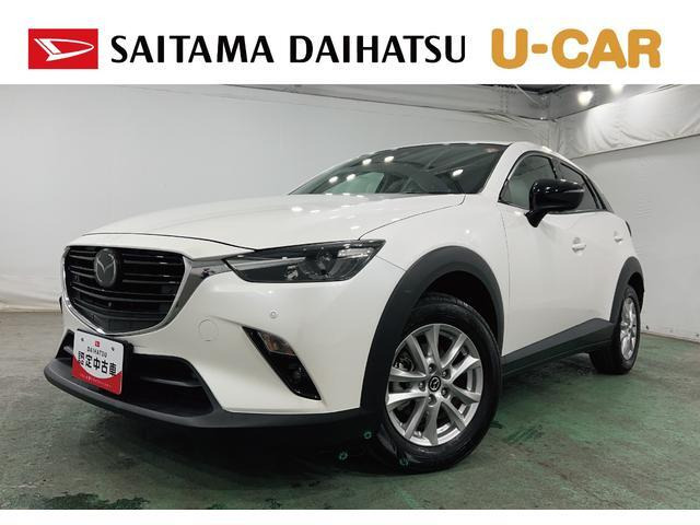 CX-31.5 15S アーバンドレッサー