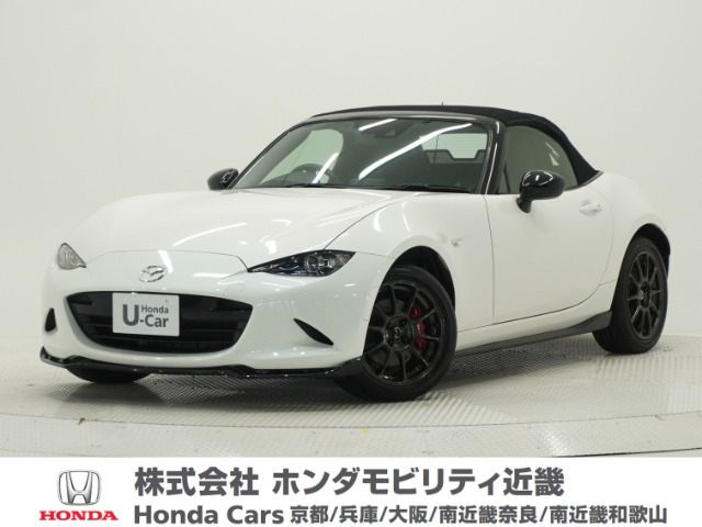 ロードスター1.5 RS
