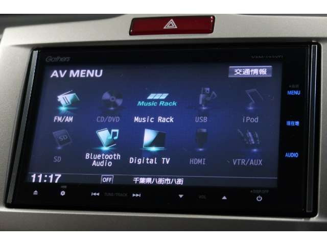 フリードハイブリッド1.5 ジャストセレクション