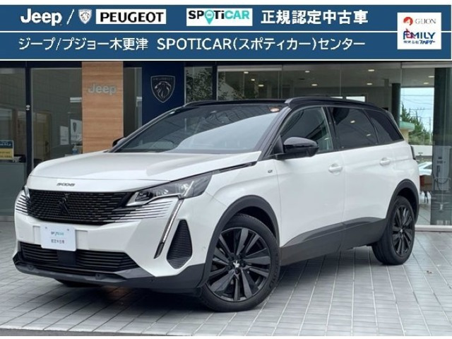5008GT ブルーHDi ブラックパック ディーゼル