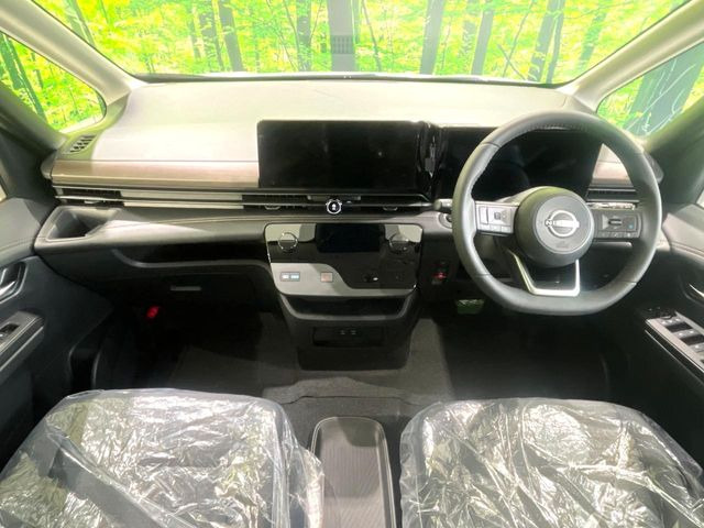 セレナ1.4 e-POWER ハイウェイスターV