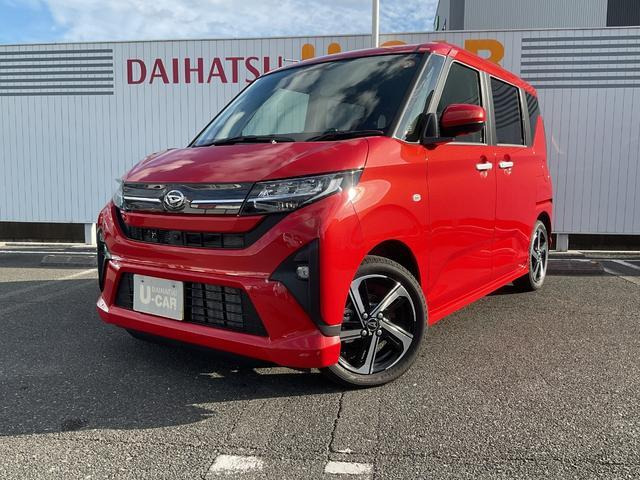 ムーヴRS