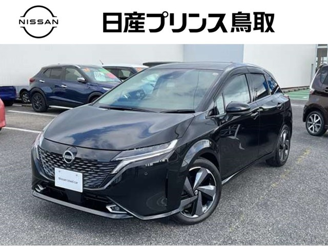 ノートオーラ1.2 G レザーエディション