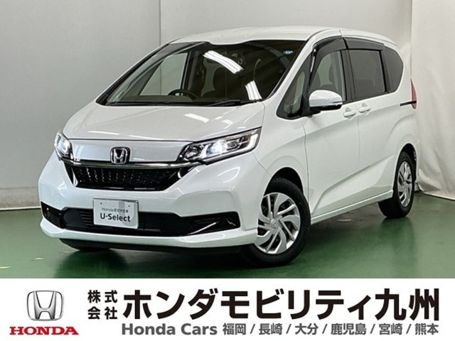 フリード1.5 G ホンダセンシング