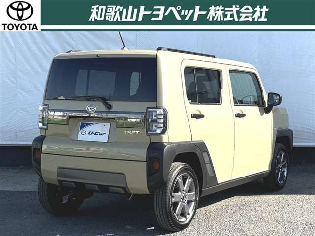 タフト