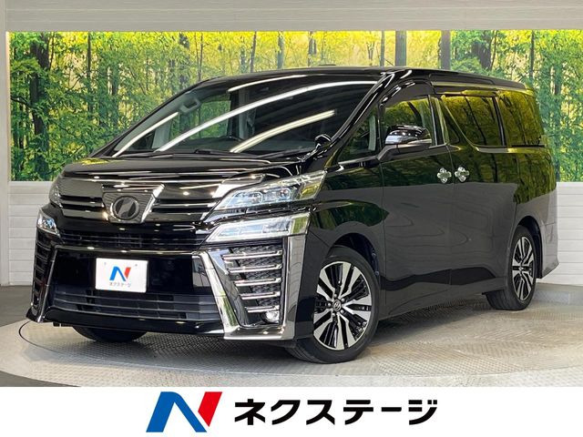 ヴェルファイア2.5 Z Aエディション