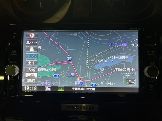 ノート1.2 e-POWER NISMO