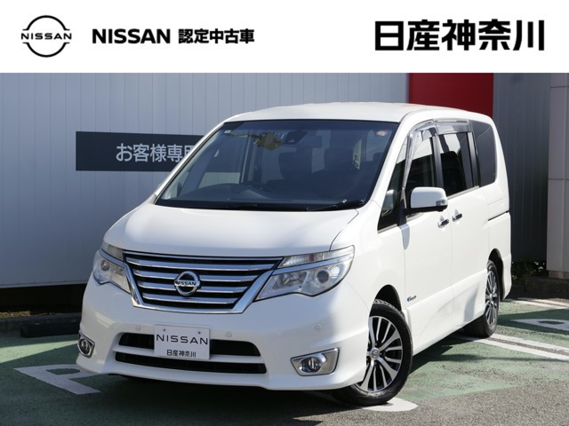 セレナ2.0 ハイウェイスター Vセレクション+Safety II S-HYBRID