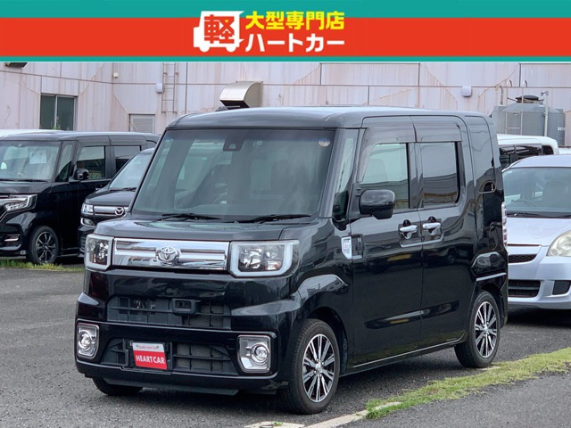 ピクシスメガGターボ SAII