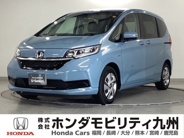 フリード+1.5 ハイブリッド G ホンダセンシング