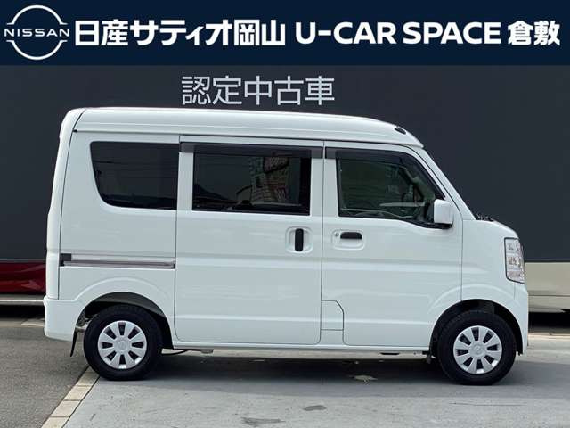 NV100クリッパーGX ハイルーフ