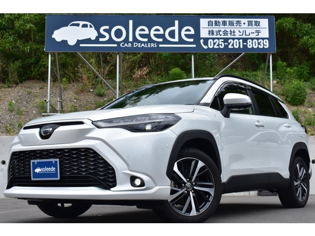 カローラクロス1.8 ハイブリッド Z E-Four 4WD
