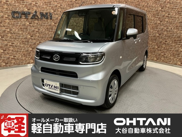 タントX